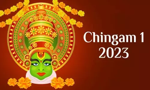Happy Chingam 1 2023: Wishes, Messages, and Quotes to Celebrate the Malayalam New Year!
