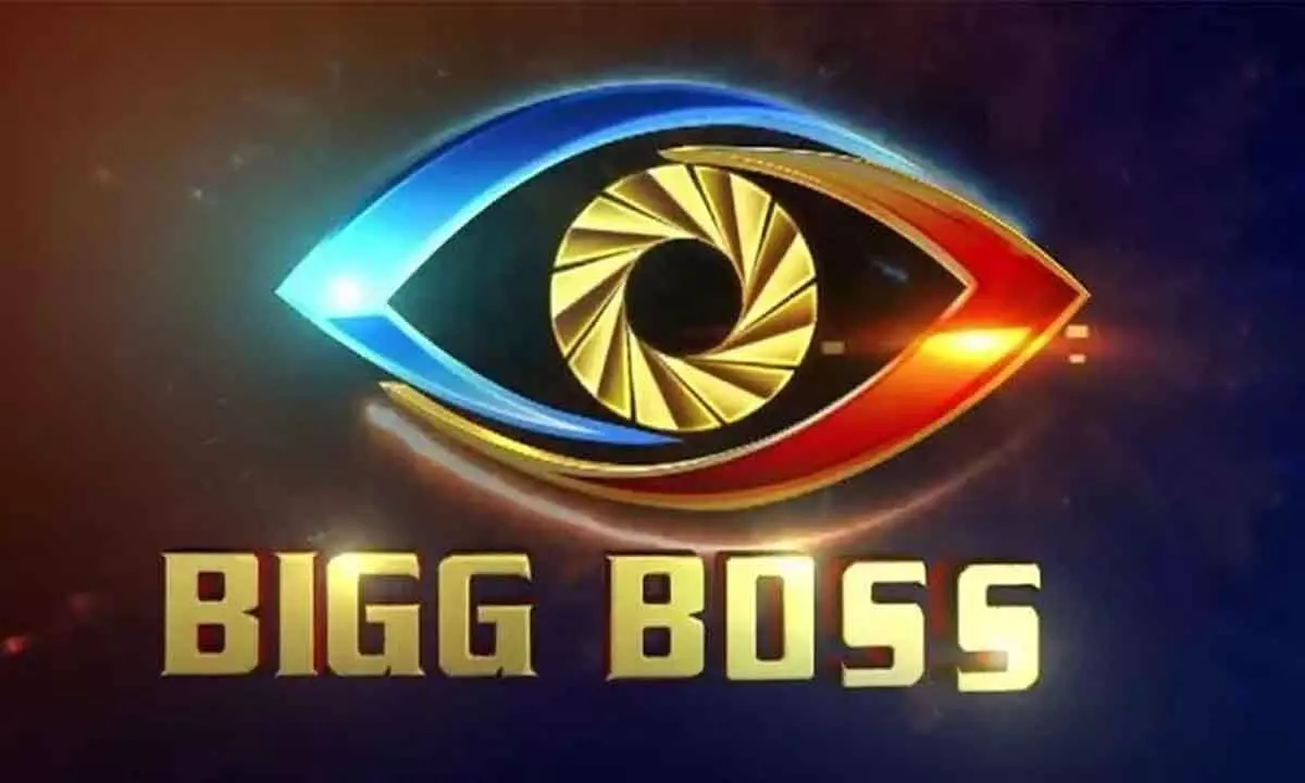 Bigg Boss will spoil careers of the participants: Ex-contestant