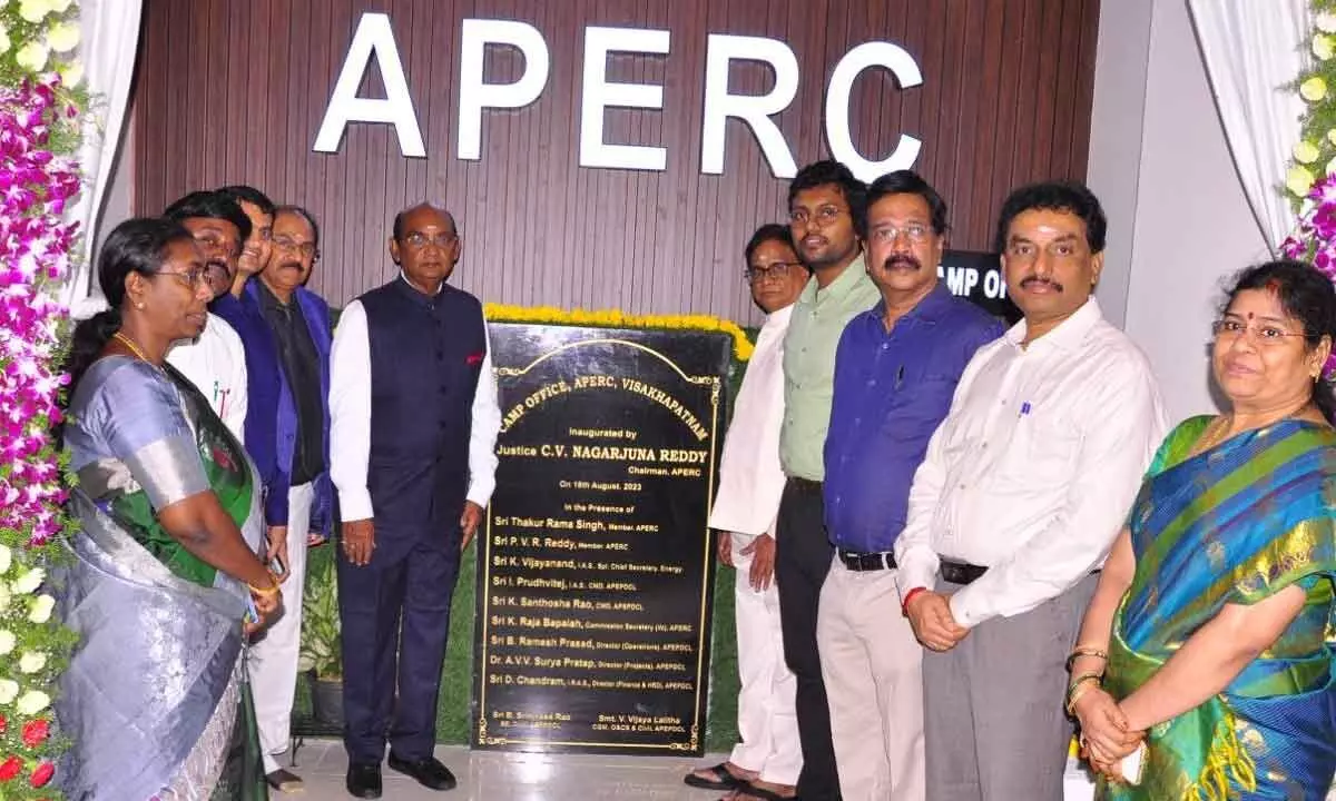 APERC camp office inaugurates in Visakhapatnam