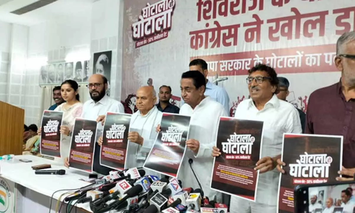 Shiv-raj is now ‘Thag-raj’: Kamal Nath releases poster on corruption of BJP govt in MP