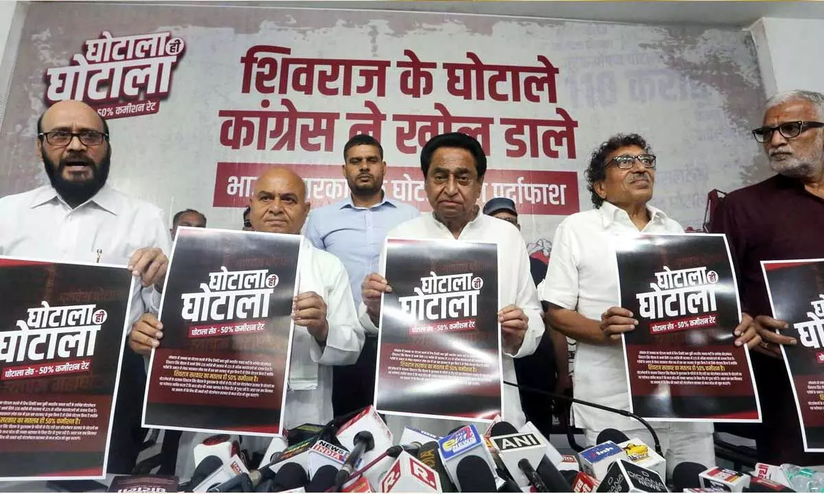 Congress releases Ghotala sheet on alleged scams in Madhya Pradesh