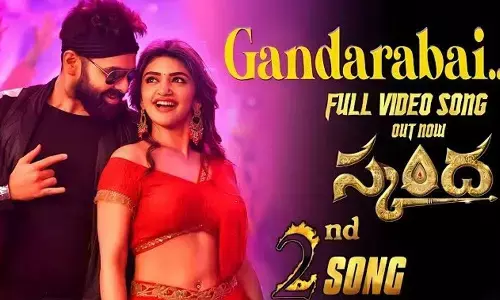 ‘Gandarabai’ song from ‘Skanda’: A thumping mass number