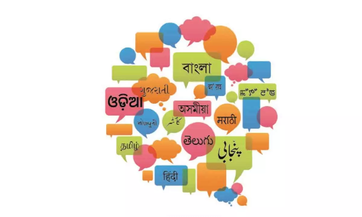 Preserving India’s Cultural Heritage: The Role of Languages