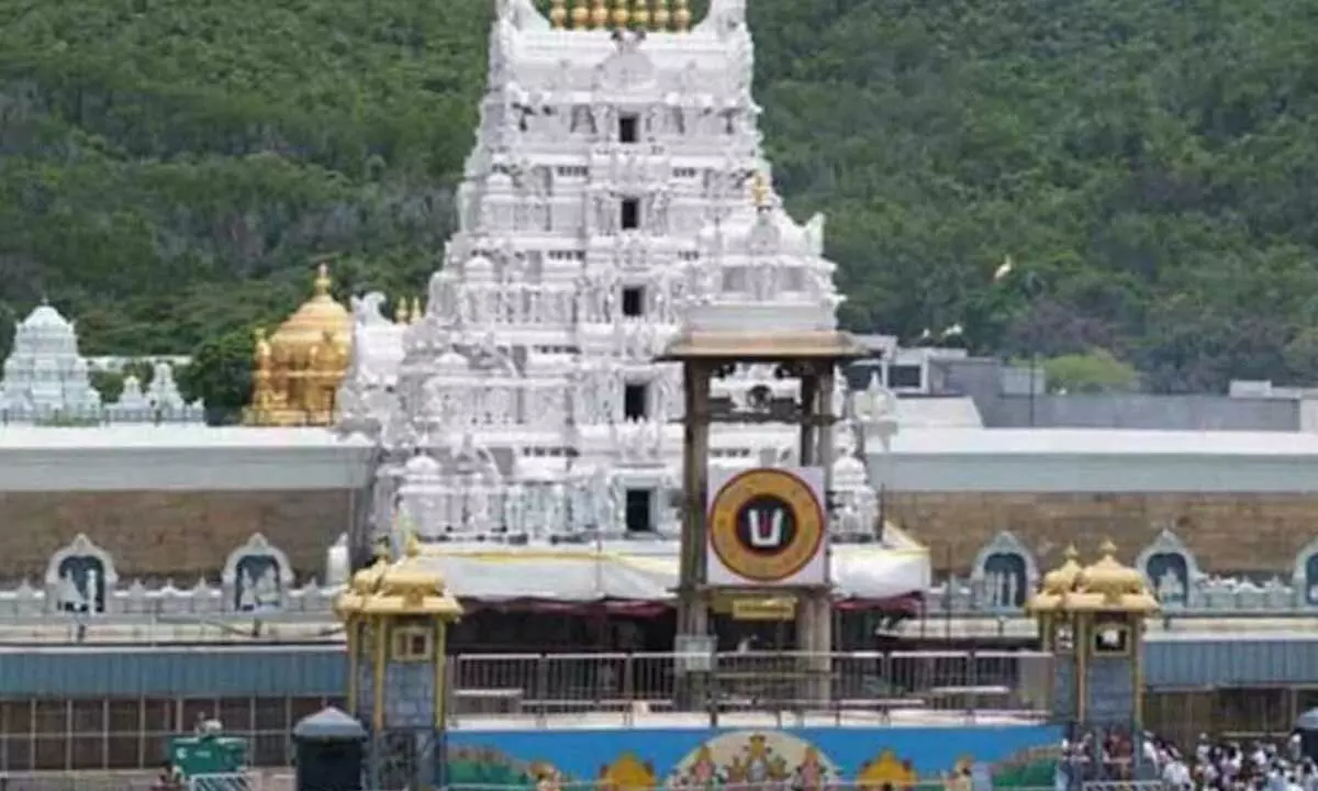 TTD to release Rs. 300 Special Darshan tickets for November on August 24