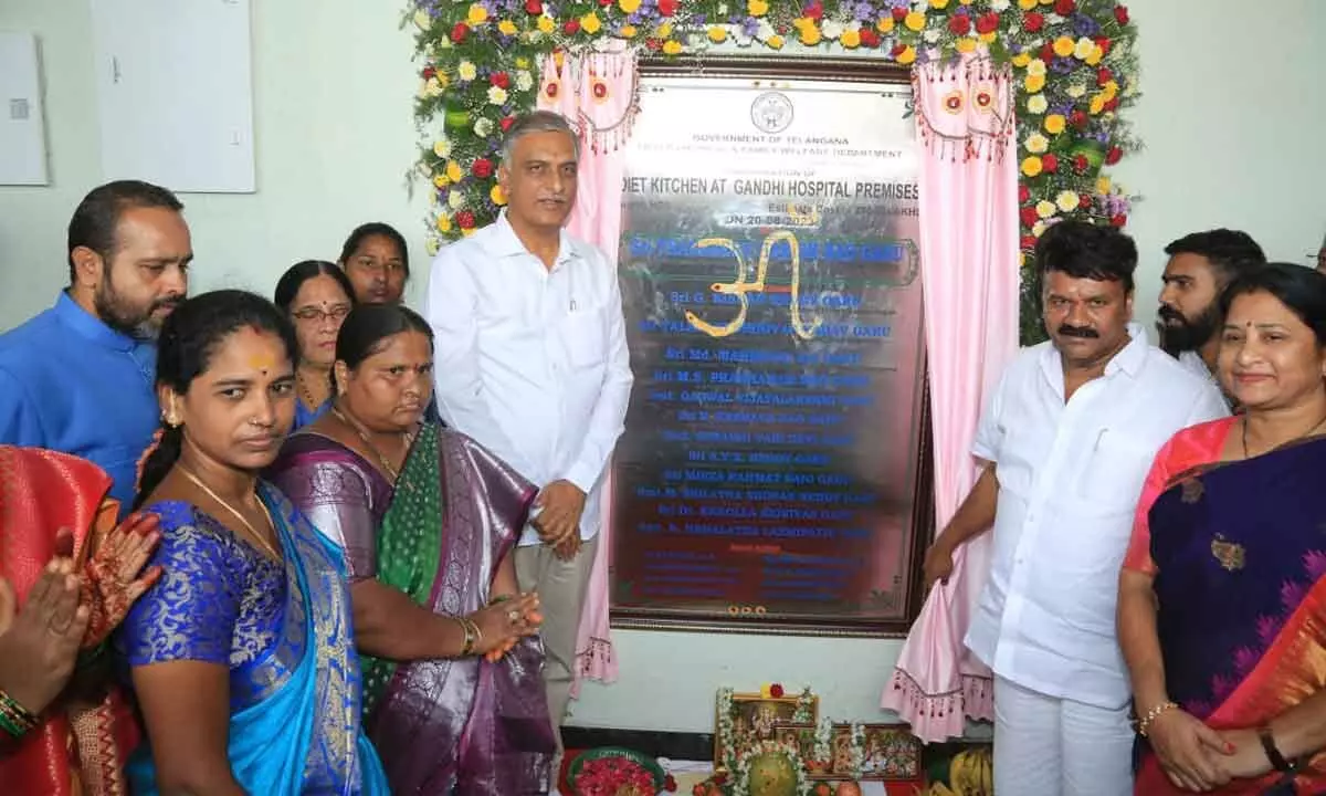 Hyderabad: Mother and Child Hospital inaugurated at Gandhi