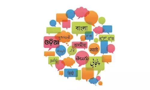 Preserving India’s Cultural Heritage: The Role of Languages
