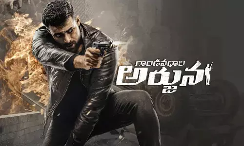 ‘Gandeevadhari Arjuna’ completes censor formalities; locks crispy run-time ‘Gandeevadhari Arjuna’ completes censor formalities; locks crispy run-time