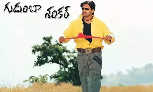 Official: Gudumba Shankar re-release gets postponed