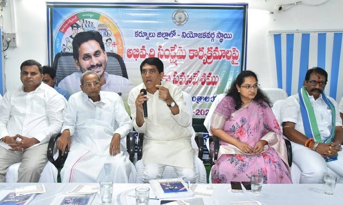 Resolve Problems In Constituencies: Buggana Rajendranath Reddy