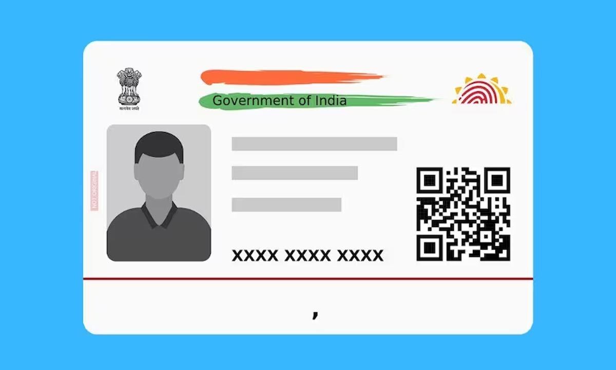 UIDAI introduces temporary virtual ID to tighten Aadhaar security - The  Hindu BusinessLine