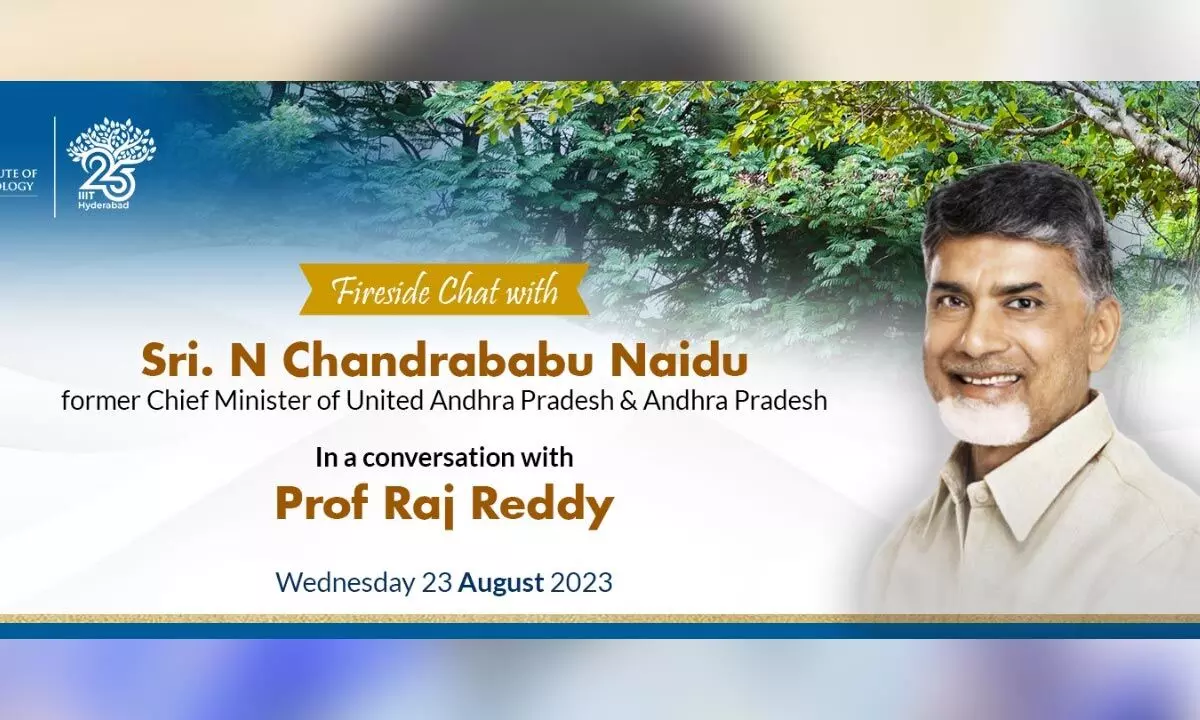 Naidu to take part in Hyd IIIT Silver Jubilee celebrations tomorrow
