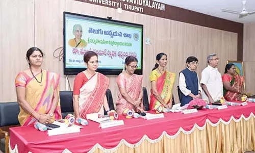SPMVV V-C Prof D Bharathi, Prof K Madhu Jyothi, Prof P Hari Padma Rani and others at Malathi Chandur endowment lecture in Tirupati on Monday