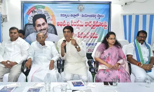Resolve problems in constituencies: Buggana Rajendranath Reddy