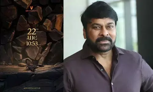 ‘Mega 157’ announcement to be done within few minutes