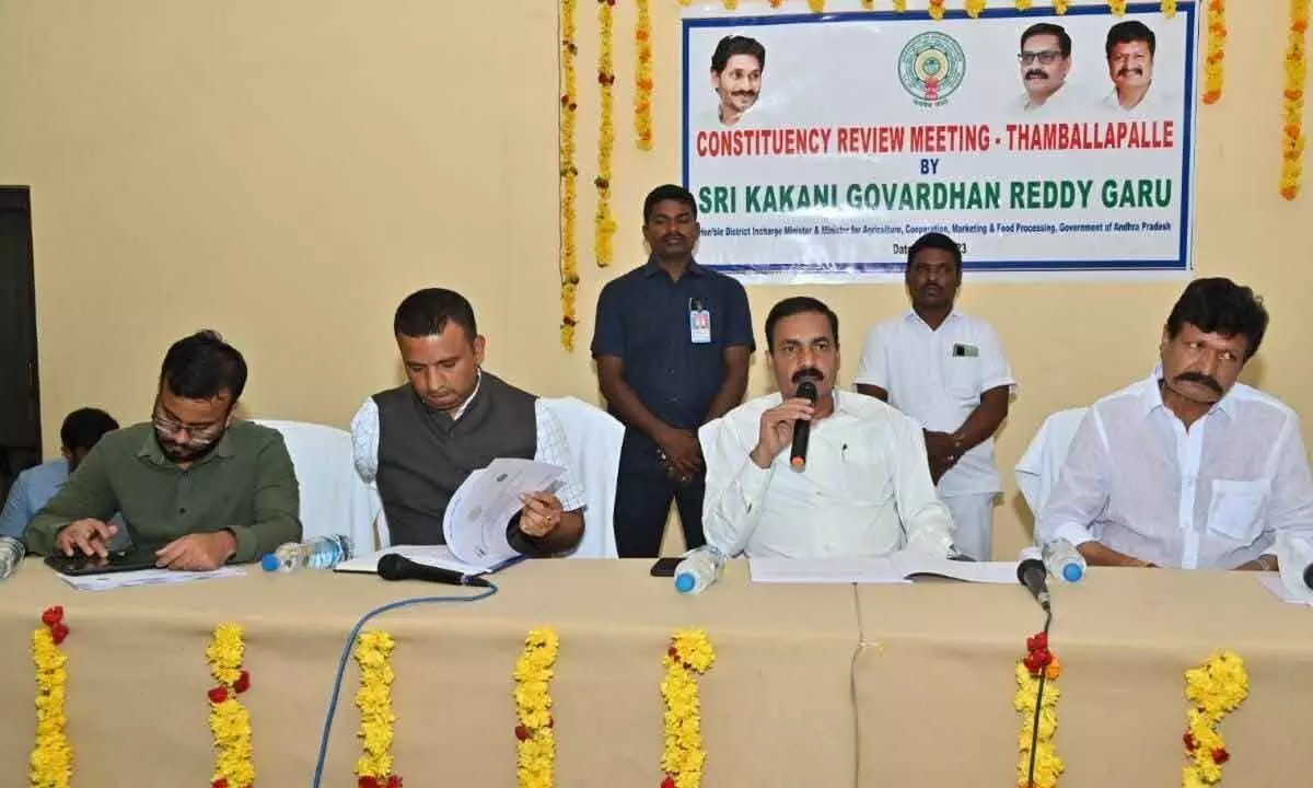 Agriculture Minister Kakani Govardhan Reddy addressing constituency level meeting of Tamballapalle constituency at Madanapalle on Tuesday