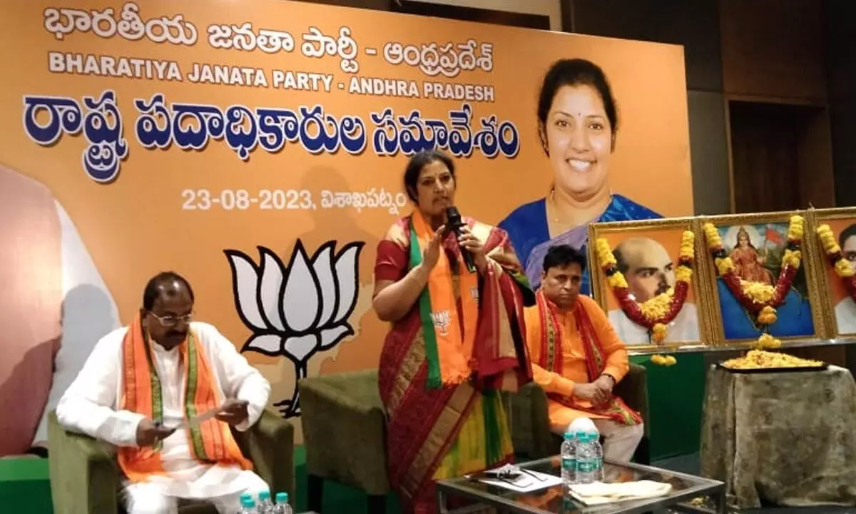 BJP state president Daggubati Purandeswari