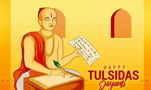 Tulsidas Jayanti 2023