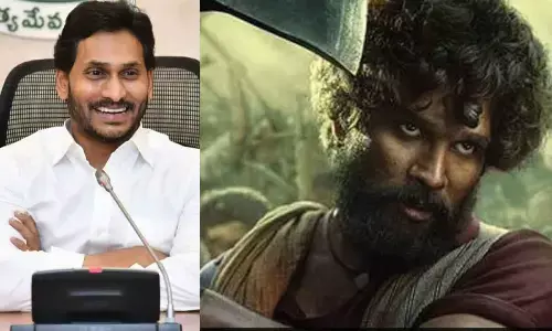 Vijayawada: Huge bonanza for Telugu film industry in National Film Awards says CM YS Jagan Mohan Reddy