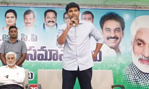 Guntur: ‘Varikapudisela LIS will come up soon’