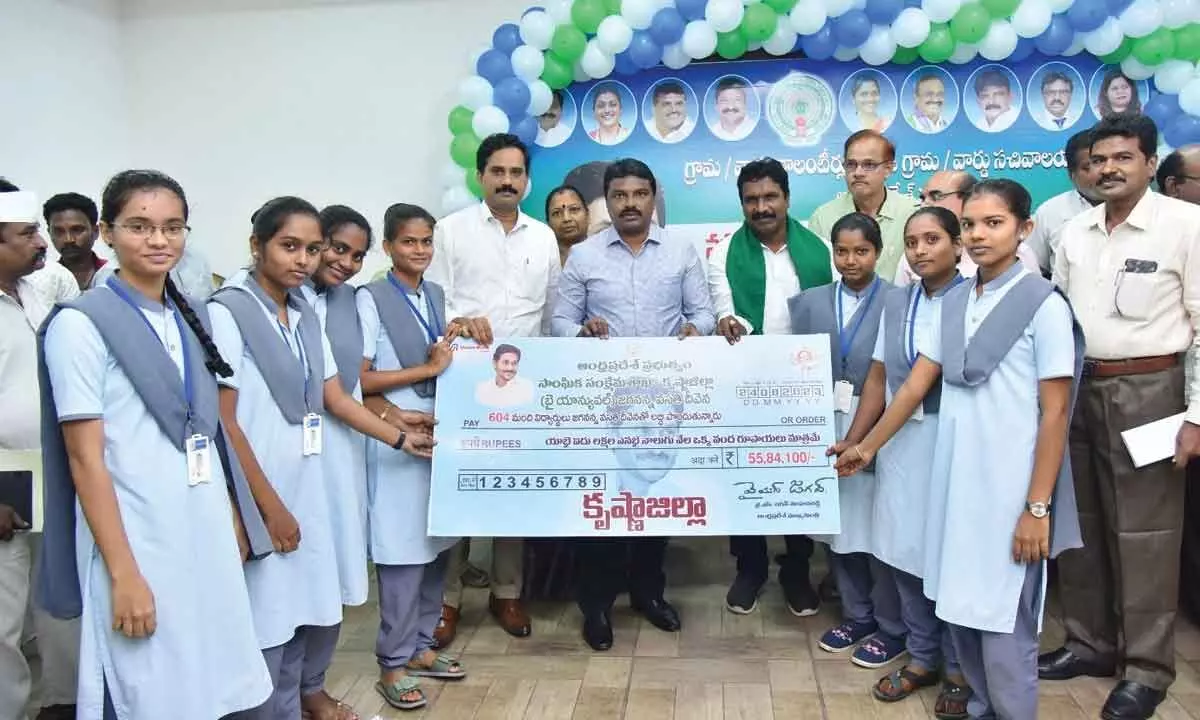 Machilipatnam: 4,272 beneficiaries receive Rs 6.68 crore