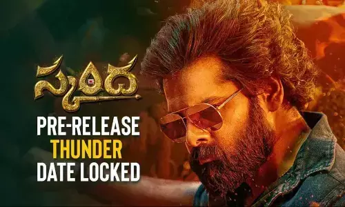 Date locked for Ram-Boyapati’s ‘Skanda’ pre-release thunder