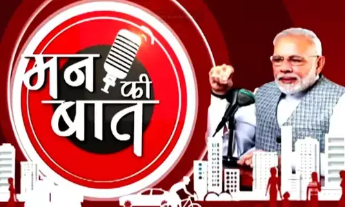 Modis Man Ki Baat. Chandrayaan-3 has become symbol of spirit