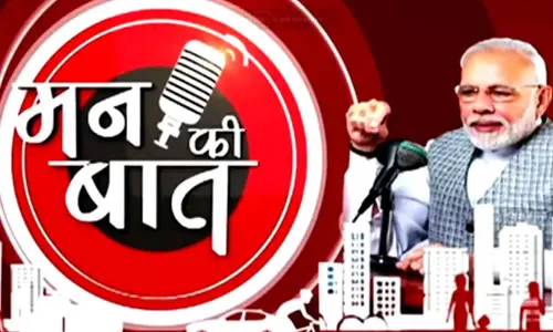 G20 presidency is peoples presidency, Aug 29 to be celebrated as Telugu Language Day said PM Narendra Modi