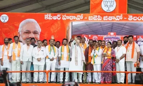 Bandi: BJP will bring ‘Rama Rajyam’ in TS
