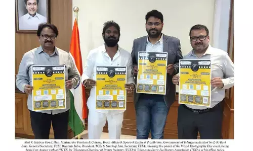 TCEI TO HOST WORLD PHOTOGRAPHY DAY ON AUGUST 29th, AT HITEX!