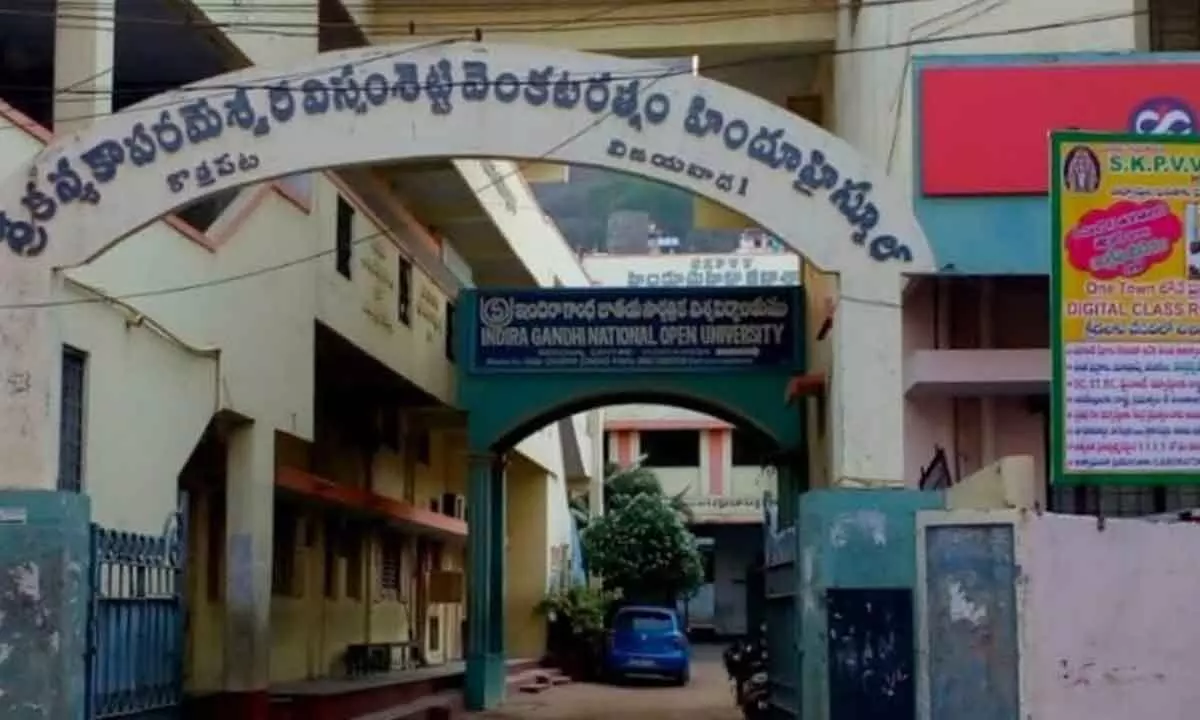 SKPVV Hindu High School in Vijayawada