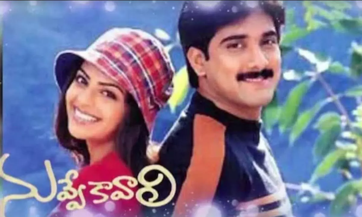 Here is the latest update on ‘Nuvve Kavali’ re-release