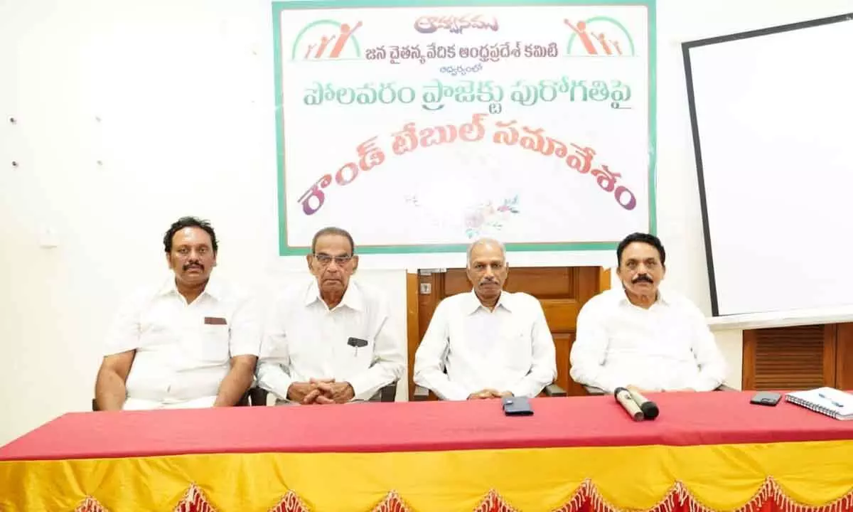 Speakers at the roundtable in Guntur on Sunday