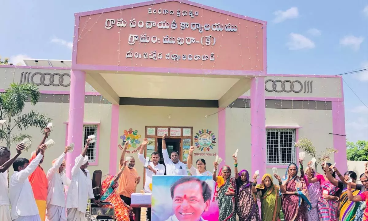 Aasara Pensioners donate Rs One Lakh to KCR & KTR