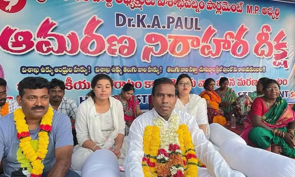 Praja Shanti Party president K A Paul begins his indefinite fast to save Visakhapatnam Steel Plant in Visakhapatnam on Monday