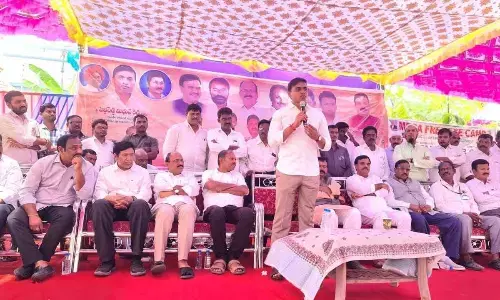 Rajampet MP inaugurates mega free eye camp