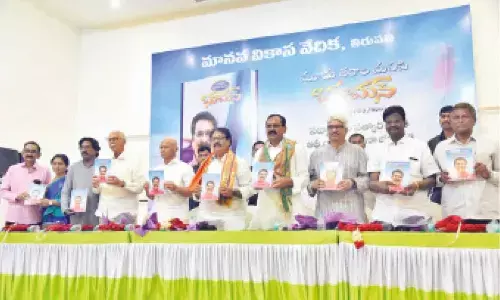 TTD chairman Bhumana Karunakar Reddy, EO AV Dharma Reddy, Bhuman, Devulapalli Amar, Galla Ramachandra Naidu and others releasing a book in Tirupati on Sunday.