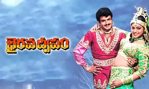 “Bhairava Dweepam” 4K trailer released marking 50 years of Balakrishna in films