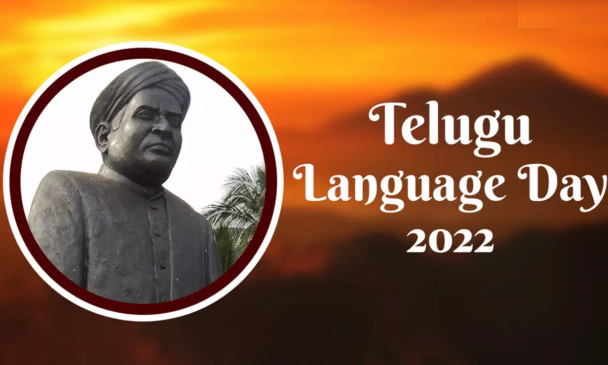Telugu Language Day: Two sisters make Gidugu Venkata Ramamurthys sculpture