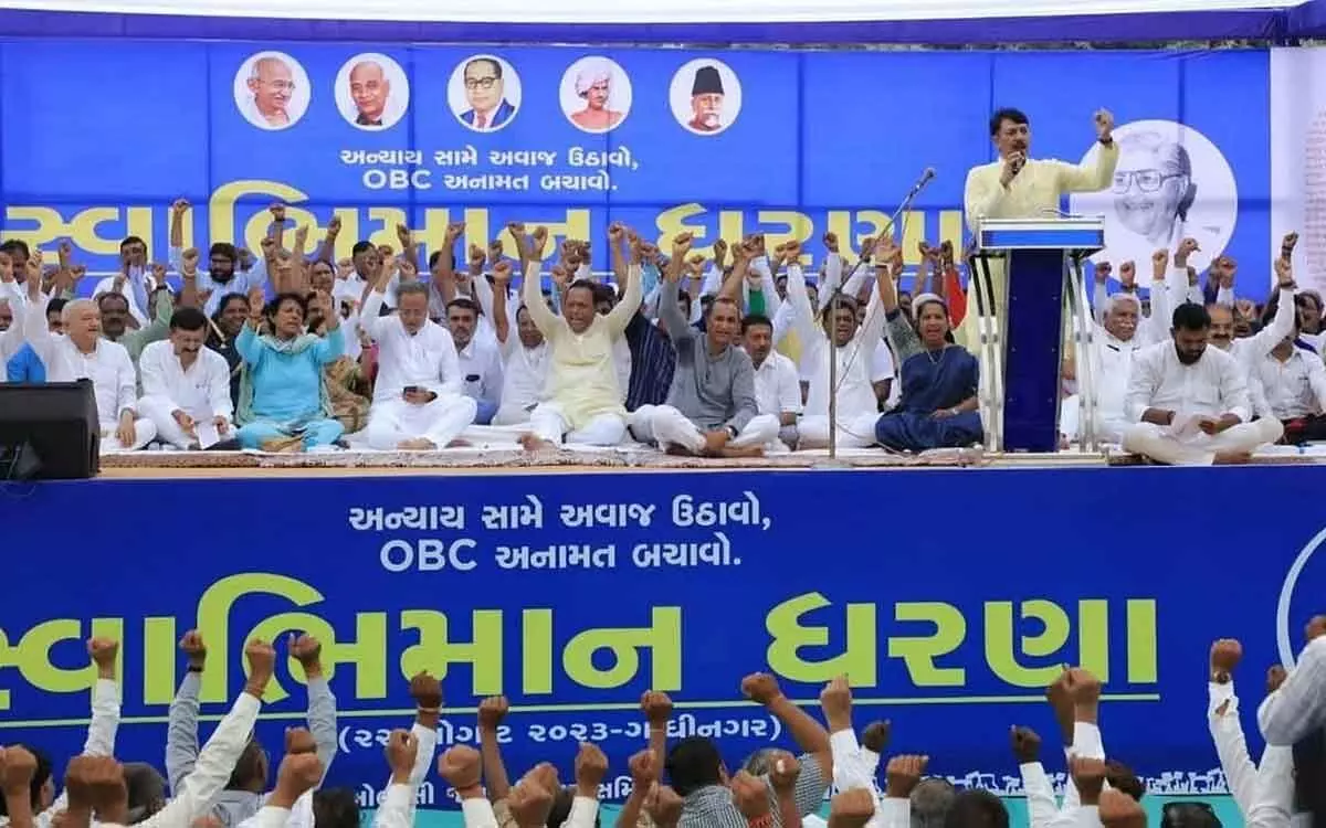 Gujarat government announces 27 per cent reservation for OBCs in local self-governing bodies