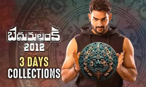 ‘Bedurulanka 2012’ collections: This is what film made in first three days