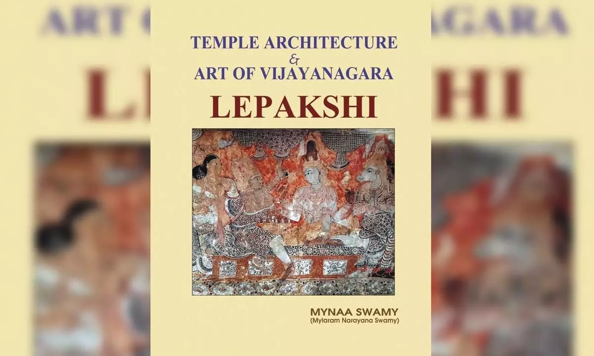 Cover page of the book, authored by Mynaa Swamy
