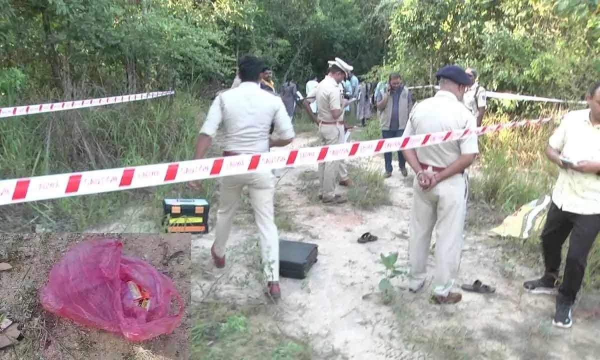 Forest guard shot at sandal wood thief ; one died another escaped in Bannerghatta national park