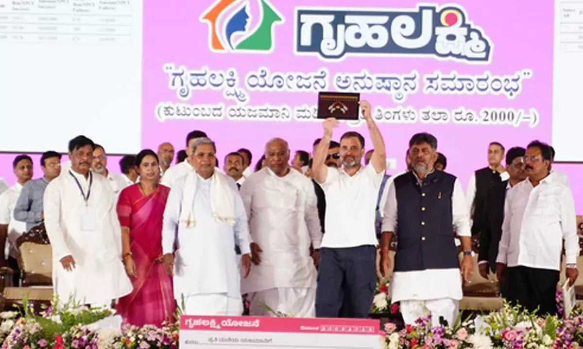 Karnataka: Guarantees are not mere schemes, but models of governance, says Rahul Gandhi