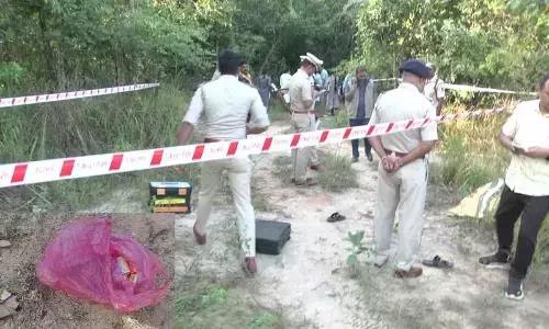 Forest guard shot at sandal wood thief ; one died another escaped in Bannerghatta national park