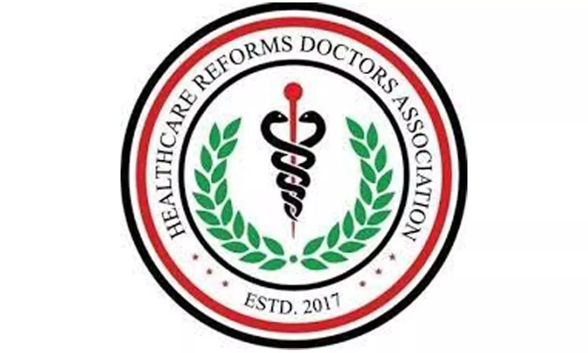 HRDA urges TS govt to improve healthcare