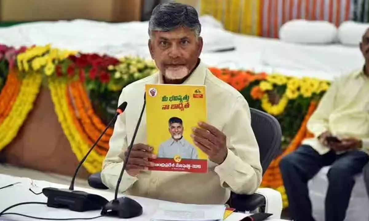 TDP’s manifesto to be released on this auspicious day