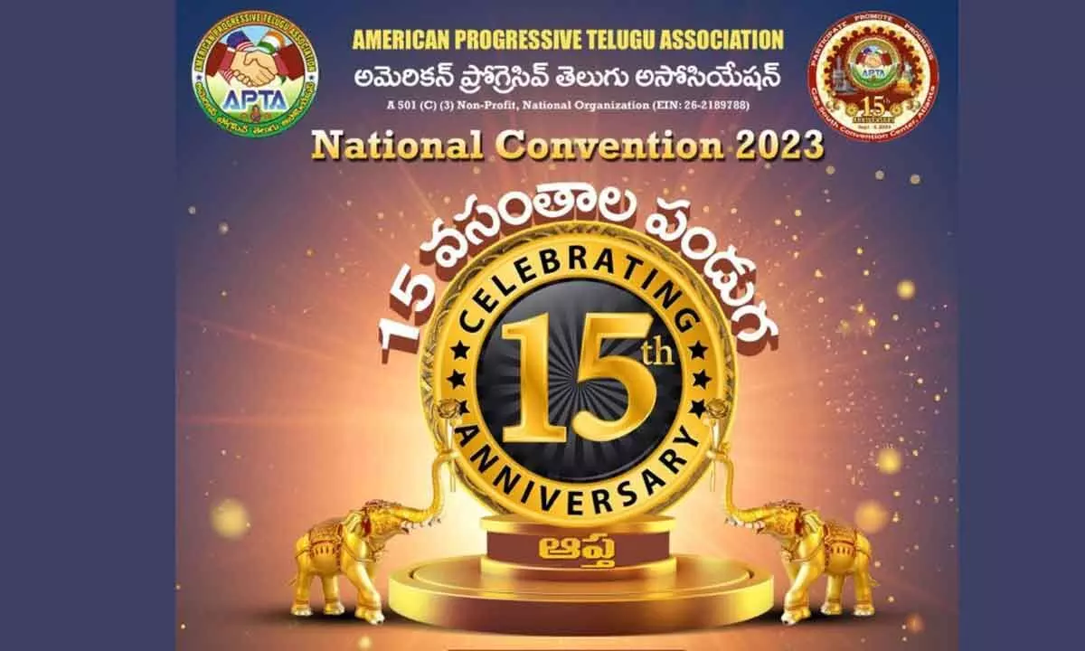 APTA 15th convention in Atlanta from Sept 1
