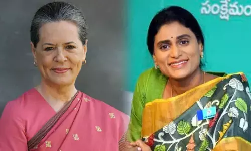 Story behind Sharmila Sonia Meeting