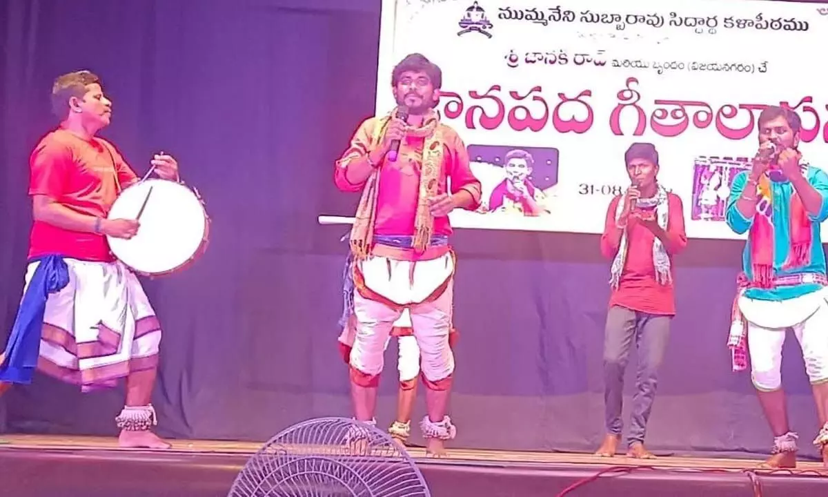 Artistes presenting folk songs at Siddhartha Kalapeetham in Vijayawada on ThursdayPhoto: Ch Venkata Mastan