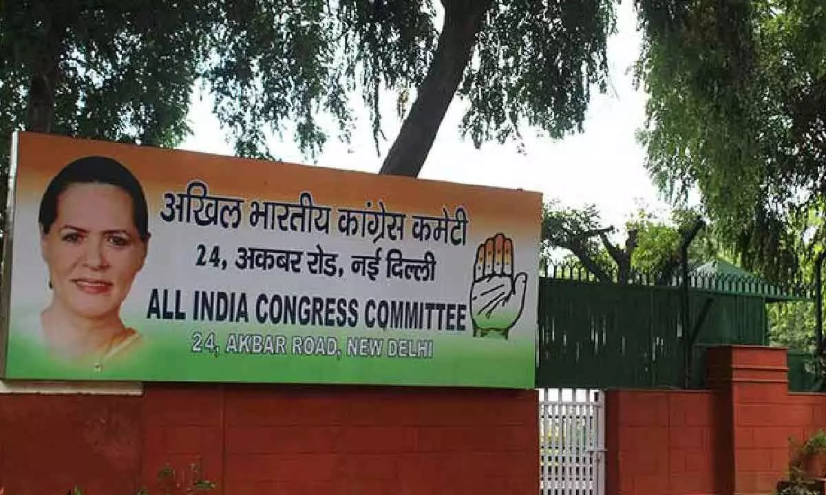 Congress to hold its first Congress Working Committee meeting in Hyderabad on September 16 and 17